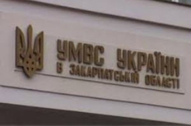 Закарпатці, що повернулися з АТО, борги віддають... бойовими гранатами (ФОТО)