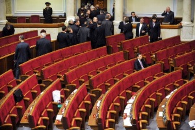 Відзавтра закарпатці відкрито дізнаватимуться про нардепів-прогульників
