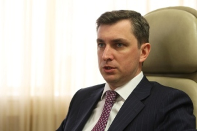 Колишній керівник закарпатських фіскалів все ж таки очолить Фонд держмайна