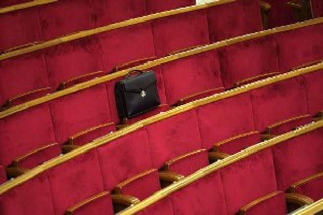 Хто із закарпатських нардепів прикрашатиме «дошку ганьби»?