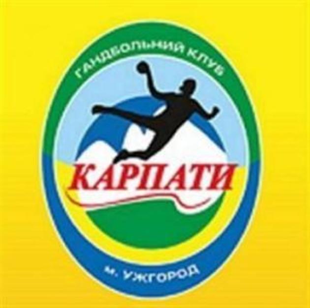 Уболівальників запрошують сьогодні підтримати наших гандболісток
