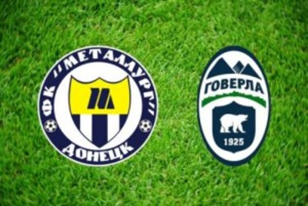 «Говерла» не порадувала сьогодні вболівальників голами 