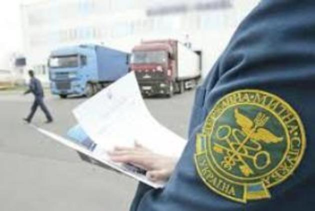 Через митний пост «Тиса» намагалися провезти наркопластир 