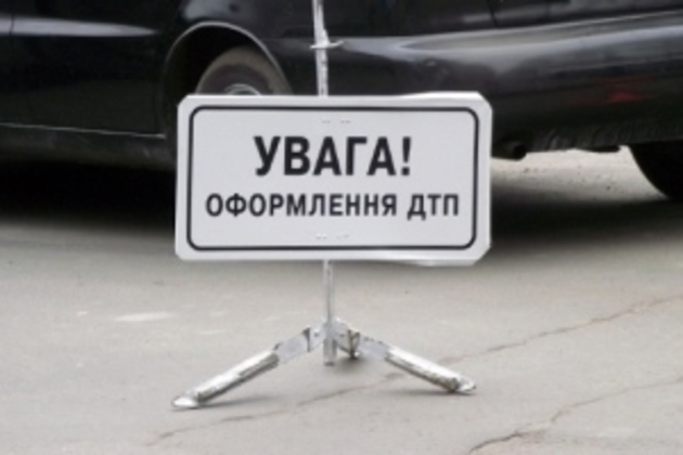 Через п’яного водія у Мукачеві в ДТП зіткнулися одразу чотири автівки (ВІДЕО)