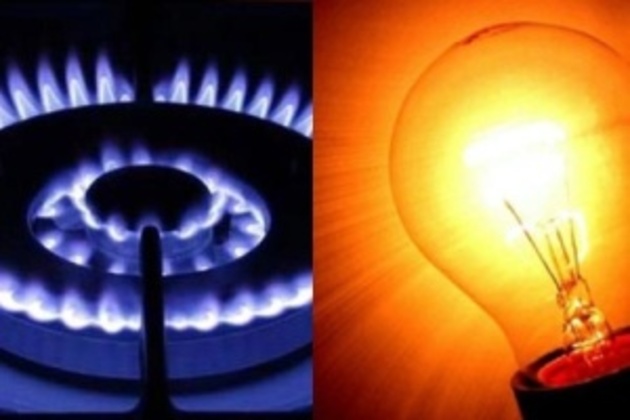 Закарпатцям нічого надіятися, що тарифи на газ зменшаться