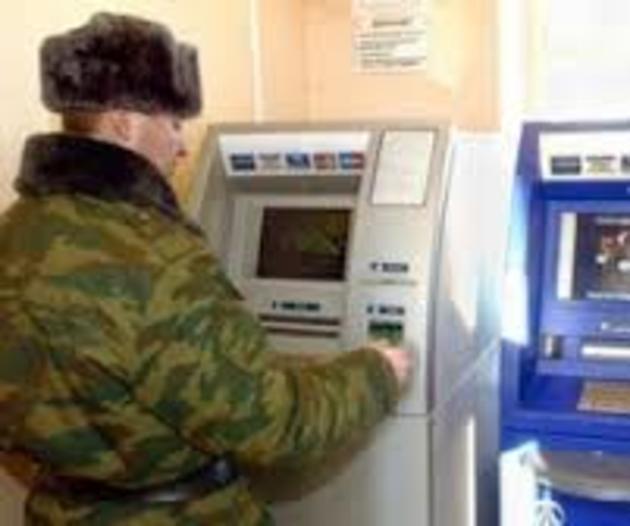Закарпатським підприємцям роз’яснили, як компенсовуватимуть витрати на зарплату бійцям АТО