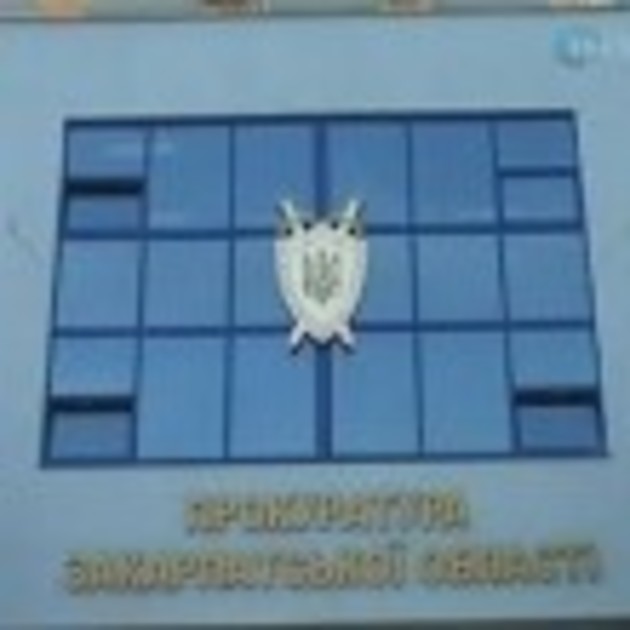 А забудовник то — «голий»!