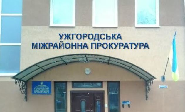 Прокурор не дозволив кооператорам привласнити об’єкт нерухомого майна