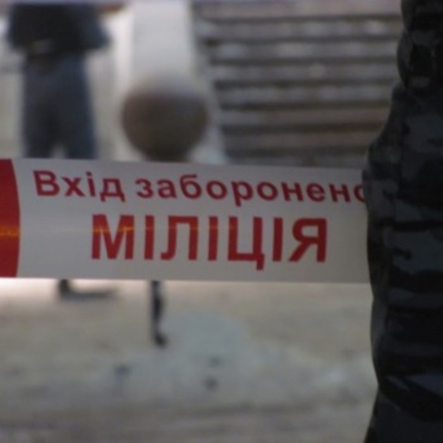 Шию городянина невідомий просто покромсав ножем!