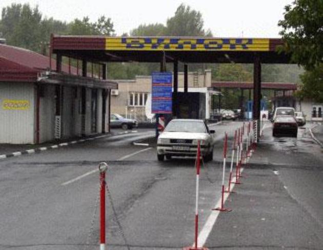«Угорські» контрабандисти «засвітилися» з товаром на кордоні