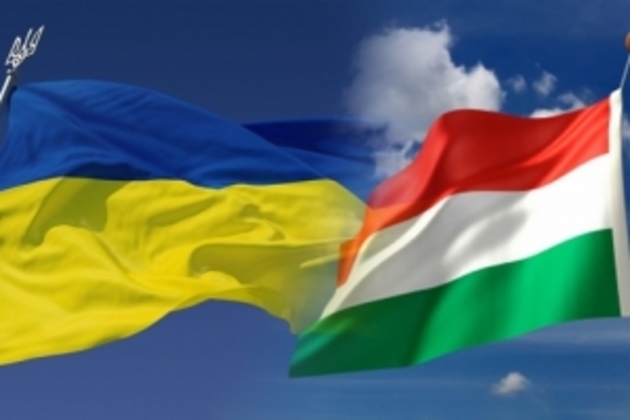 Угорці завершили свою частину роботи з розробки проектів створення нових КПП, черга - за Україною