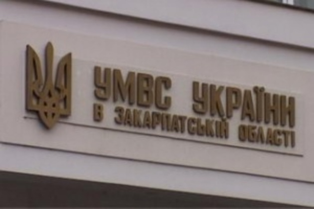 На Закарпатті затримали і нелегалів, і їх «провідників»-одеситів (ФОТО)