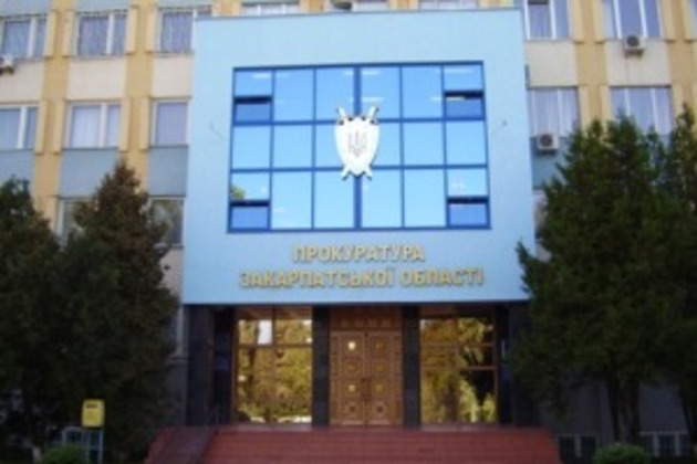 Прокуратура Ужгорода повертає державі незаконно забрані землі лісового фонду 