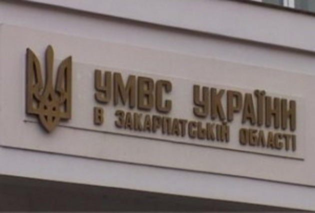 Ужгородська міліція просить упізнати жінку, яка потонула у річці (ФОТО)
