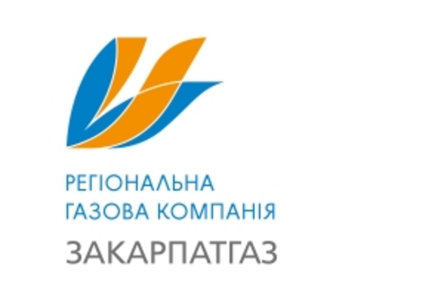 Закарпатський підприємець дорого заплатив за крадіжку газу (ФОТО)