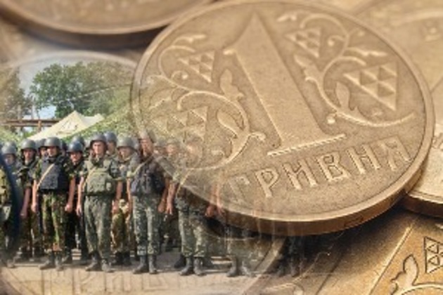 Мільйони гривень - на допомогу нашим бійцям