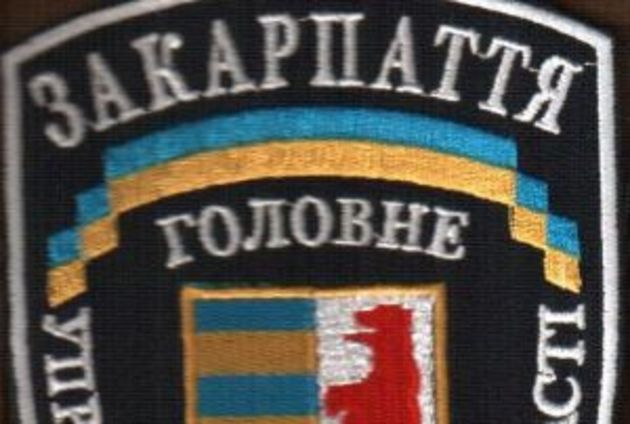 Від двох до п’яти: такий термін «світить» молодій закарпатці (ФОТО)