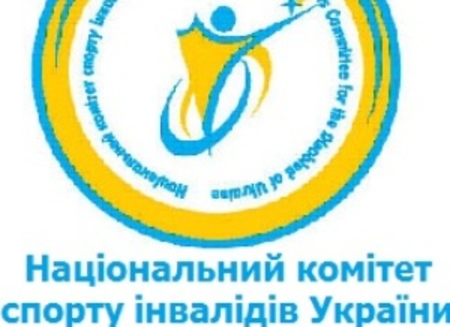 Закарпатські інваспортівці показали високі результати