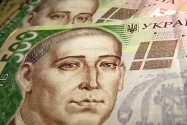 Деякі закарпатці спецпенсій вже ніколи не побачать!