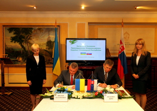 Прикордонні відомства України та Словаччини активно взаємодіятимуть за визначеними напрямками