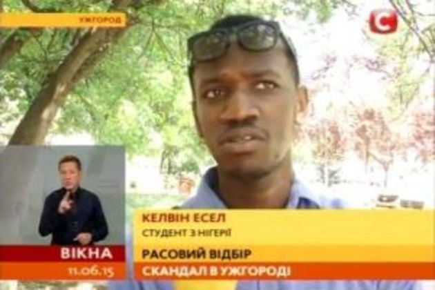 Расистський скандал в Ужгороді уже не містечкового масштабу (ВІДЕО)