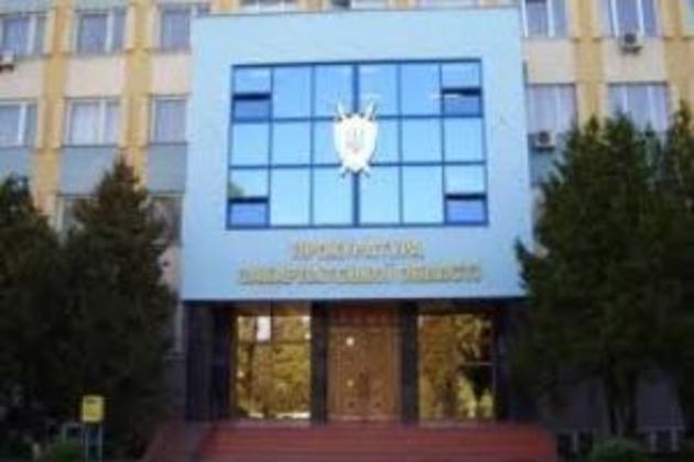 На Закарпатті прокуратура хоче забрати землю з-під «сонячного» бізнесу 