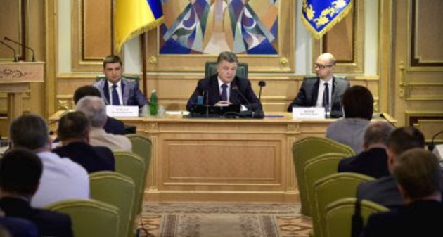 Президент наголосив керіництву Закарпаття максимально скоротити відстань між людиною та владою