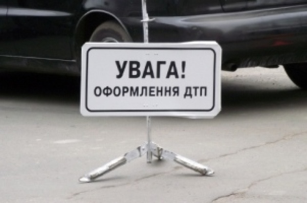 Три ДТП - п’ять смертей! Дорога карає жорстоко