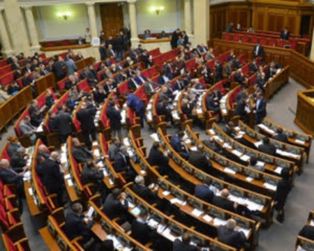 Чи продадуться закарпатські нардепи за 300 тисяч доларів?