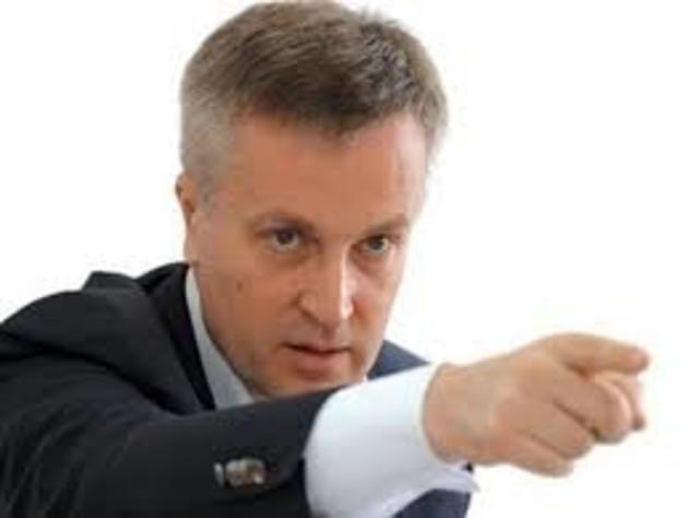 Закарпатське УСБУ вже сьогодні залишиться без «даху» (ОНОВЛЕНО)