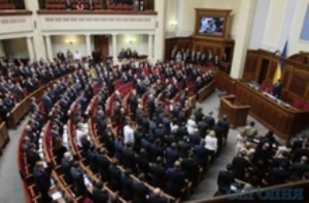 Балога: В Україні взагалі не повинно бути недоторканних
