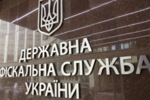 Головний податківець Закарпаття залишатиметься в кріслі вже недовго?