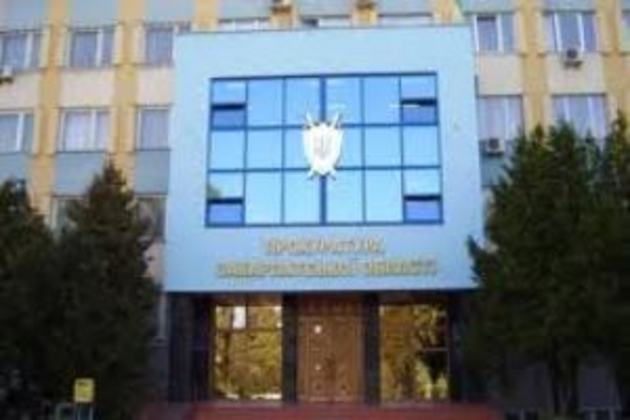 «Наганяли» кількість? Мукачівські прикордонники підробляли документи про затримання нелегалів
