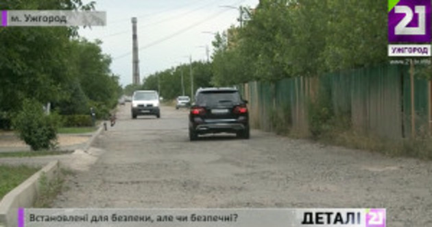 «Лежачі поліцейські» на берегах Ужа розміщені без дозволів! (ВІДЕО)