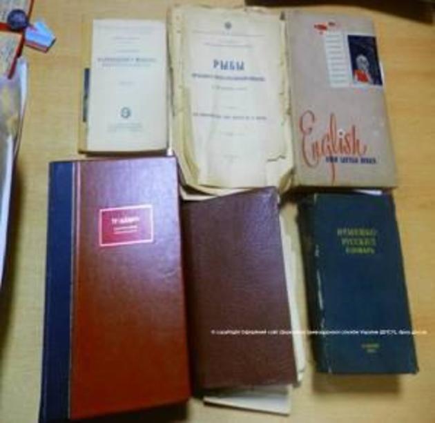 Старовинні книги та храмові «реліквії» до Старої Європи не доїхали! (ФОТО)