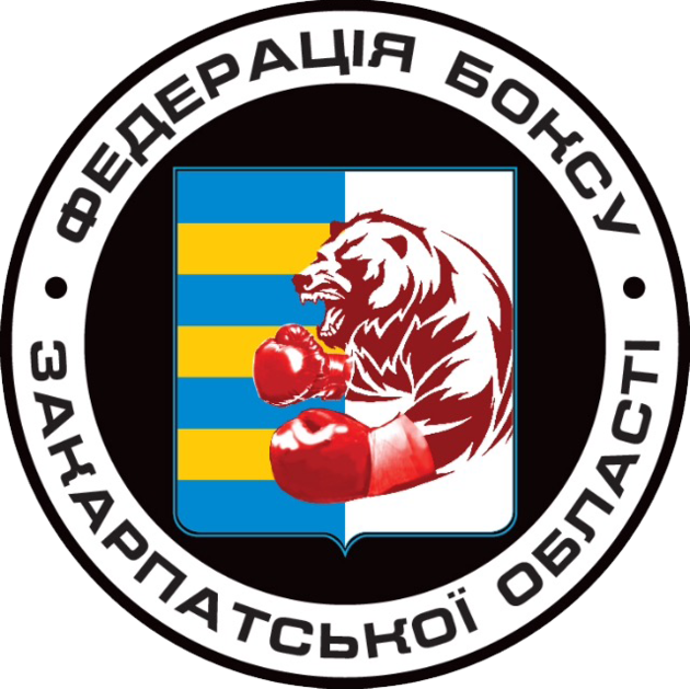 Міська федерація боксу матиме власний спортзал!