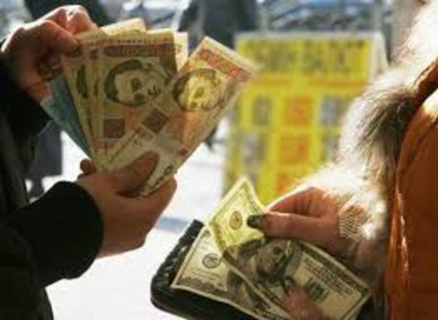 «Валютний дует» змусять розкошелитися на 30-40 неоподатковуваних мінімумів доходів!