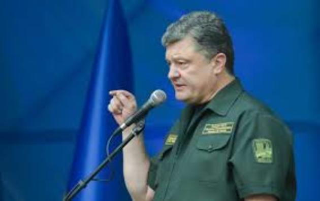 Який досвід запропонував Порошенко перейняти Губалю?
