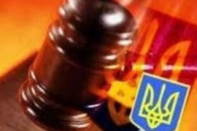 Людей, які втратили надію на справедливість, закликають контролювати резонансні справи