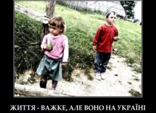 Закарпатський нардеп розчарований, бо «платить свою ціну за чийсь популізм і непрофесійну роботу»


