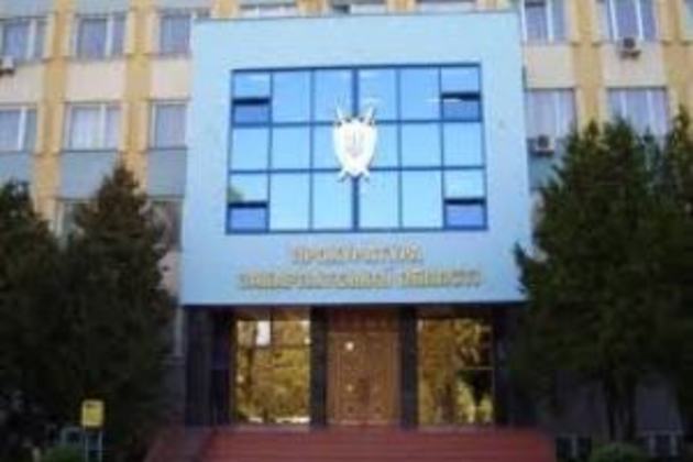 Дитячий табір на Ужгородщині працює незаконно - прокуратура