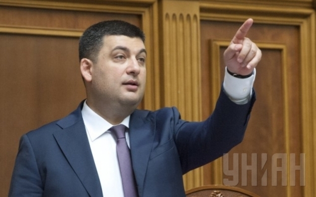 Події в Мукачево не можна кваліфікувати інакше, як бандитизм - Гройсман
