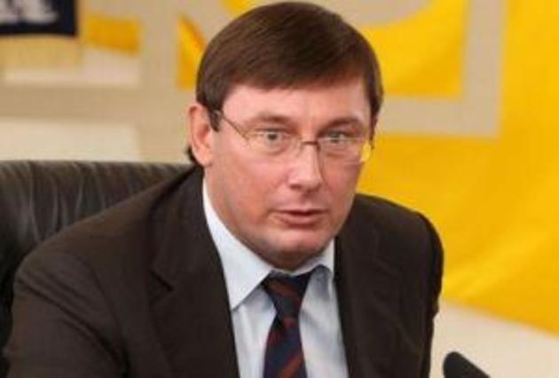 Луценко: Зіткнення в Мукачеві - перший прояв «розповзання зброї і насильства по всій країні»