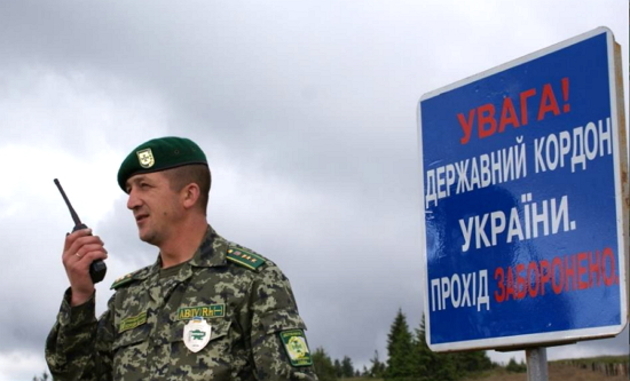 Ухилянта від мобілізації упіймали на кордоні зі Словаччиною