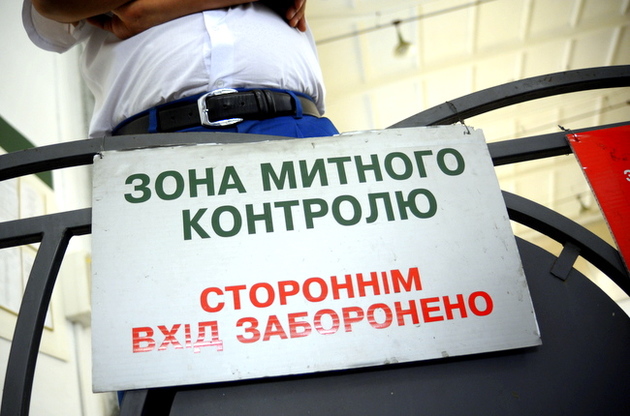 Митний кордон із 4-ма державами ЄС «обезлюднів»! (ВІДЕО)