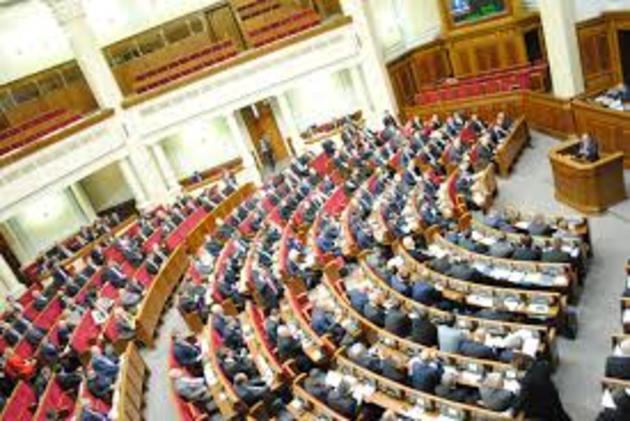 Парламент призначив керівника слідчої комісії по Мукачеву