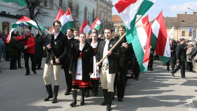 Сусіди Закарпаття активно шпигували у нашій столиці
