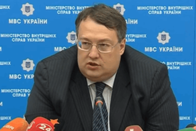 Чи прижме новий очільник краю місцевих «князьків»?