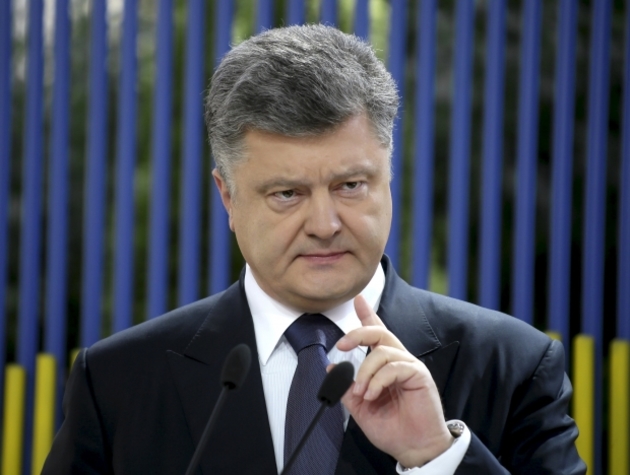 Закарпатські віхи Президента України