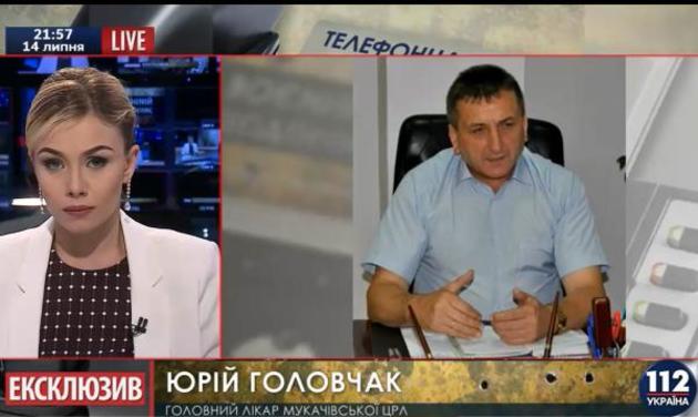 У Мукачеві спростовують кількість застрелених у боях із Правим Сектором
